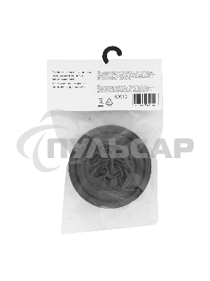 Резиновая опора для подкатного домкрата Matrix с прорезьюD 65 мм