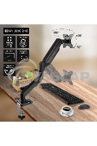 Настольное крепление ExeGate EDM1-3210-21G (кронштейн для одного монитора 15