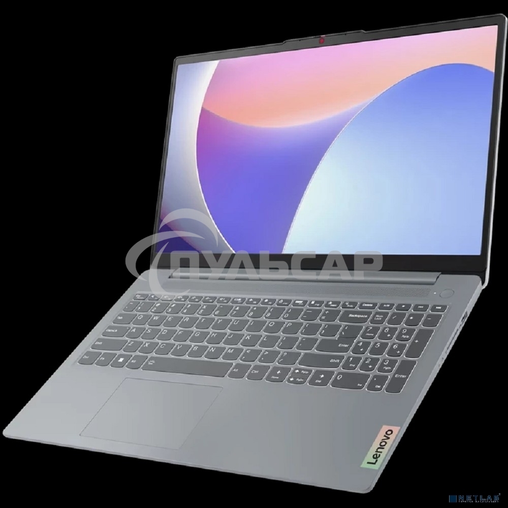 Ноутбук Lenovo IP3 Slim 15IRU8 15.6