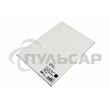 Фотобумага глянцевая односторонняя (NetProduct) A4 210 г/м 20л. Фотобумага глянцевая односторонняя (NetProduct) A4 210 г/м 20л.