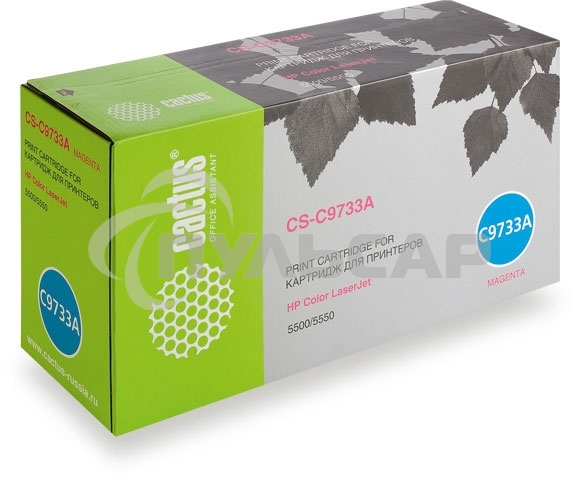 Картридж лазерный Cactus CS-C9733A пурпурный для HP Color LaserJet 5500/5550 (12000стр.)