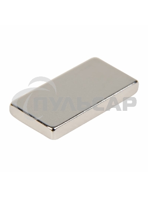 Неодимовый магнит прямоугольник 15х8х2мм сцепление 1,1 кг (упаковка 8 шт) Rexant