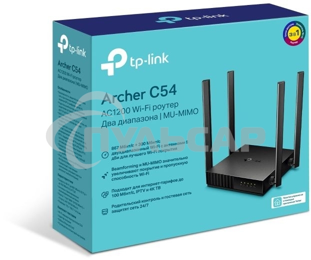 Роутер беспроводной TP-Link Archer C54 AC1200 10/100BASE-TX черный