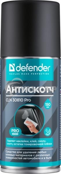 Очиститель пятен Defender CLN PRO, удаляет наклейки, клей, смолу, скотч, 150 мл.