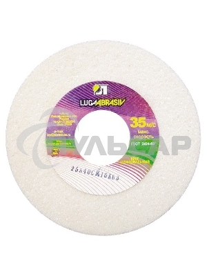 Круг шлифовальный Россия 150 х 20 х 32 мм, 25А, F90, K 73458