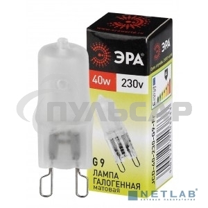 Лампа галогенная ЭРА G9-JCD-40-230V-Fr(100/1000/35000)