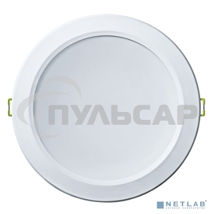 Светильник Navigator NDL-P1-25W-840-WH-LED (аналог Downlight КЛЛ 2х26)