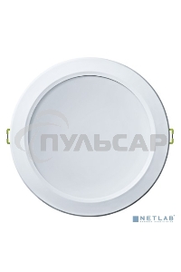 Светильник Navigator NDL-P1-25W-840-WH-LED (аналог Downlight КЛЛ 2х26)