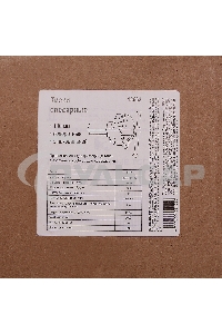 Тиски Россия слесарные,100 мм,поворотные 18663