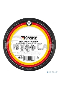 Изолента ПВХ 0,13х15 мм, 25 м, черная KRANZ