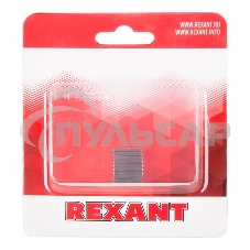 Неодимовый магнит прямоугольник 15х8х2мм сцепление 1,1 кг (упаковка 8 шт) Rexant