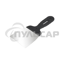 Шпатель 100 мм нержавеющая сталь, пластмассовая ручка Rexant