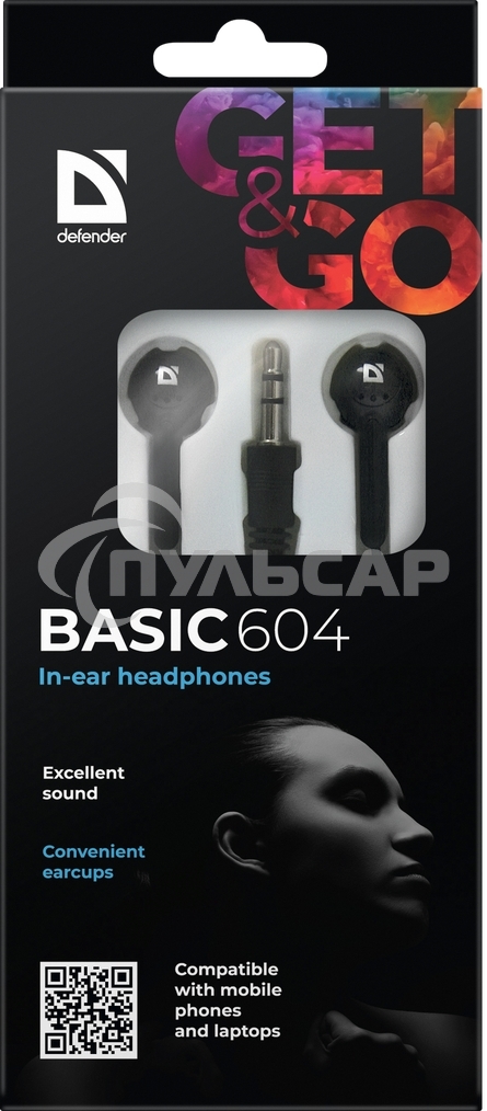 Наушники Defender Basic 604 вставки черный