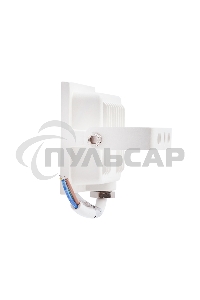 Прожектор Rexant СДО 20 Вт 1600 Лм 5000 K белый корпус