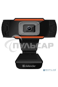 Веб-камера Defender G-lens 2579 HD720p 2МП