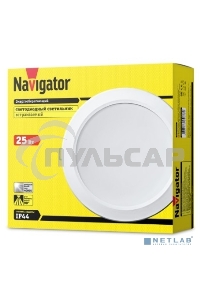 Светильник Navigator NDL-P1-25W-840-WH-LED (аналог Downlight КЛЛ 2х26)