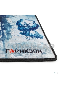 Коврик для мыши Гарнизон GMP-200, игровой, дизайн- игра Survarium, ткань/резина, размеры 437 x 350 x 3 мм