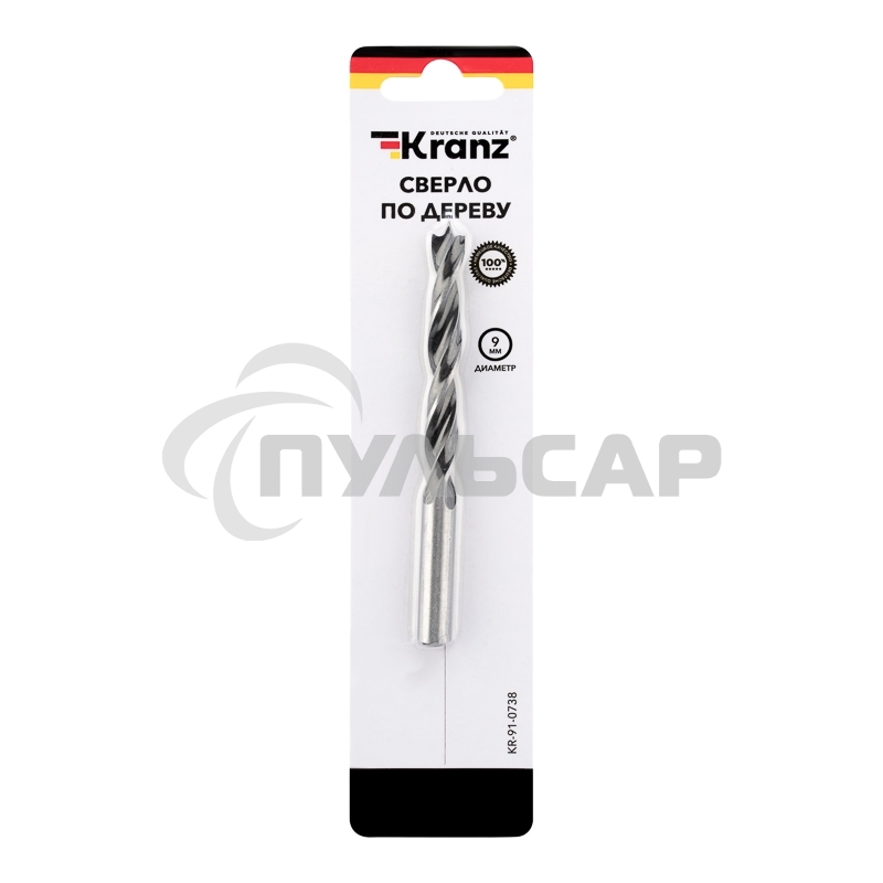 Сверло по дереву KRANZ 9х125 мм, цилиндрический хвостовик