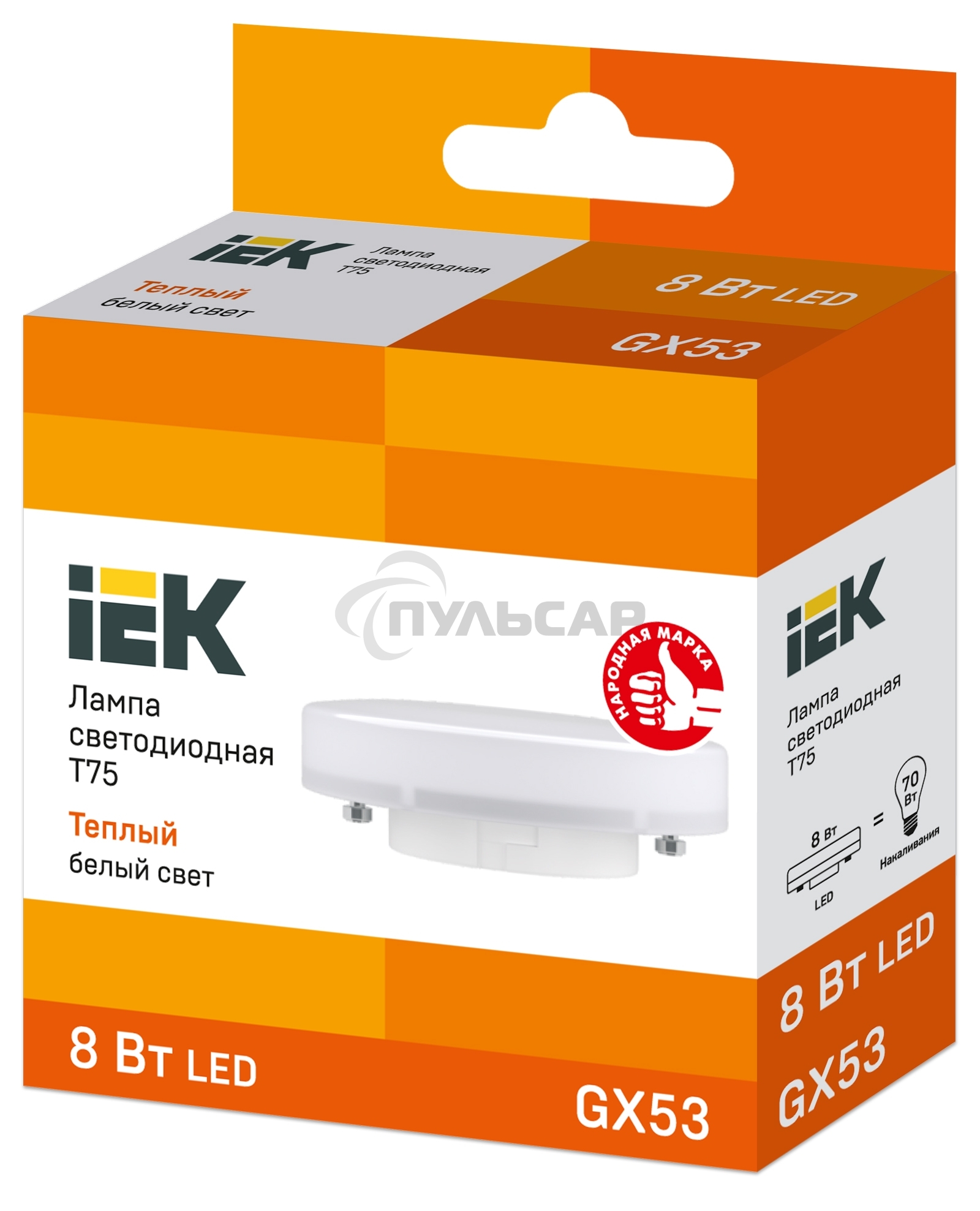 Лампа cветодиодная Iek LLE-T80-8-230-30-GX53 ECO T75 таблетка 8Вт 230В 3000К GX53 IEK