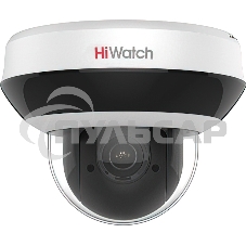 Камера видеонаблюдения IP HiWatch DS-I405M(C) 2.8-12мм корп.: белый