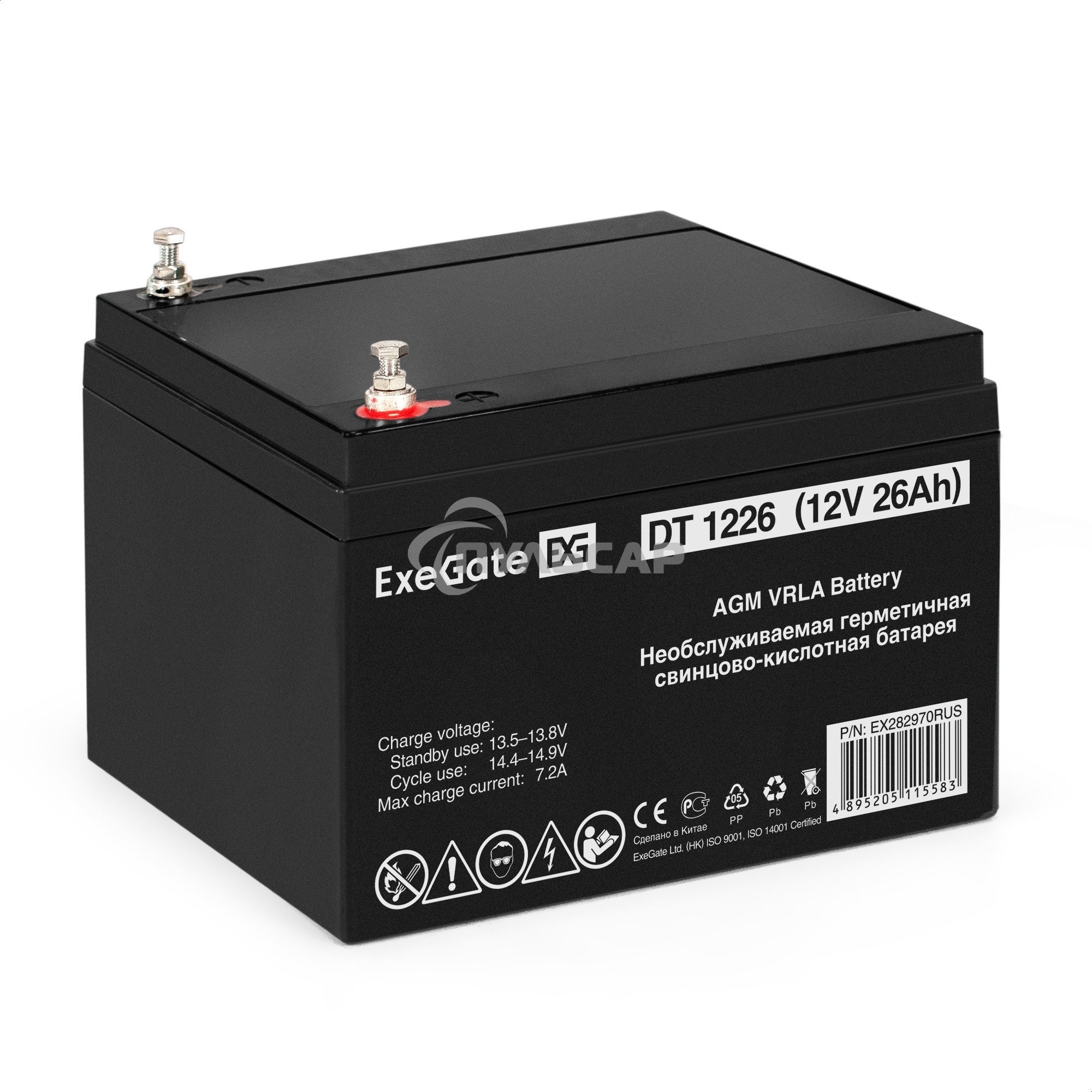 Комплект ИБП EX296003RUS + батарея 26Aч EX282970RUS 4шт (инвертор, синус, для котла, настенный) ExeGate FineSine SX-3000.LCD.AVR.2SH.T <3000VA/2100W, чистая синусоида, цветной LCD-дисплей, AVR, 2*Schuko+клеммы, линейно-интерактивный, крепление настенное, 