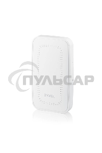 Точка доступа Zyxel NebulaFlex Pro WAX300H-EU0101F AX3000 10/100/1000BASE-TX белый