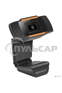 Веб-камера Defender G-lens 2579 HD720p 2МП