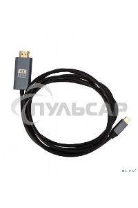 Кабель Rexant USB Type-C - HDMI, 2 м