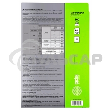 Фотобумага Cactus CS-LPA4160100 A4/160г/м2/100л./белый глянцевое для лазерной печати