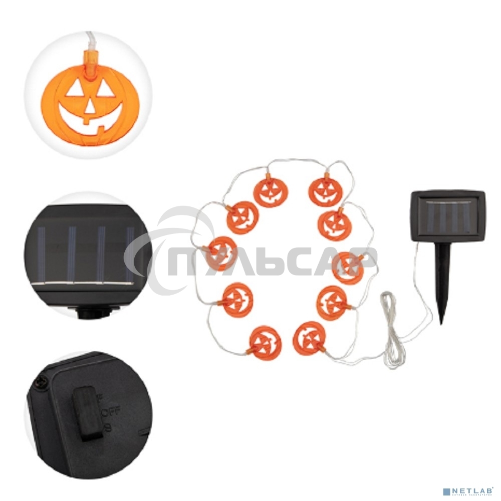 Каскад Lamper Улыбка LED 6 м с выносной солнечной панелью 2 м и аккумулятором, теплое белое свечение