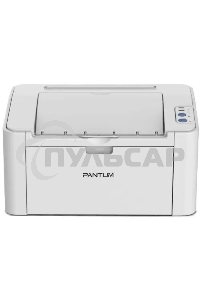 Принтер лазерный PANTUM P2518, A4, ч/б, печ. до 22 стр./мин., 600 x 600 dpi, USB