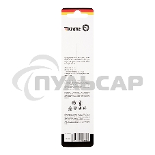 Сверло по дереву KRANZ 9х125 мм, цилиндрический хвостовик