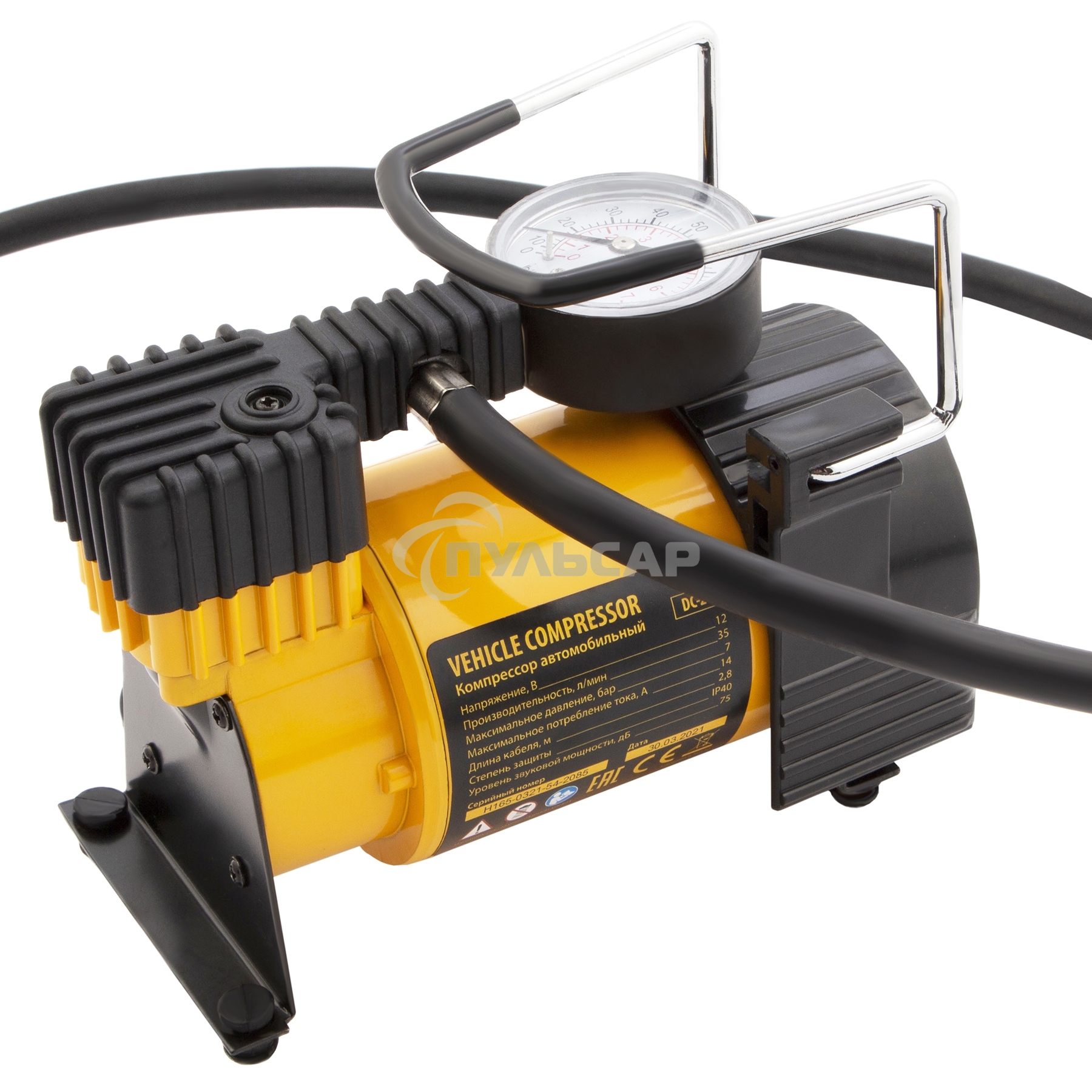 Компрессор автомобильный Denzel DС-20, 12 В, 10 атм., 35 л/мин 58054