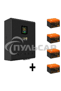 Комплект ИБП EX296003RUS + батарея 26Aч EX285663RUS 4шт (инвертор, синус, для котла, настенный) ExeGate FineSine SX-3000.LCD.AVR.2SH.T <3000VA/2100W, чистая синусоида, цветной LCD-дисплей, AVR, 2*Schuko+клеммы, линейно-интерактивный, крепление настенное, 