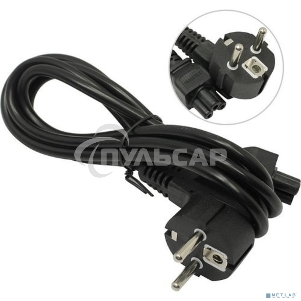 Кабель питания ноутбуков ExeGate Special PC5-1,8S (Евровилка Schuko->С5) 3*0.5, CCA, 1.8м