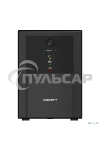 Источник бесперебойного питания Ippon Back Basic 2200 Euro 1320Вт 2200ВА черный