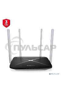 Беспроводный маршрутизатор Mercusys AC12, Dual Band, (867Мбит/с на 5 ГГц + 300Мбит/с на 2,4 ГГц)4 порта 100 Мбит/с, 4 фиксированных антенны