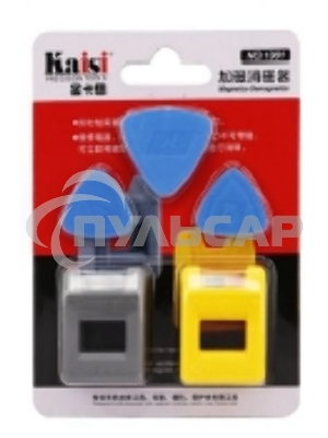 Набор инструментов для намагничикания Kaisi 1301