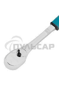 Ключ-трещотка Gross 1/2