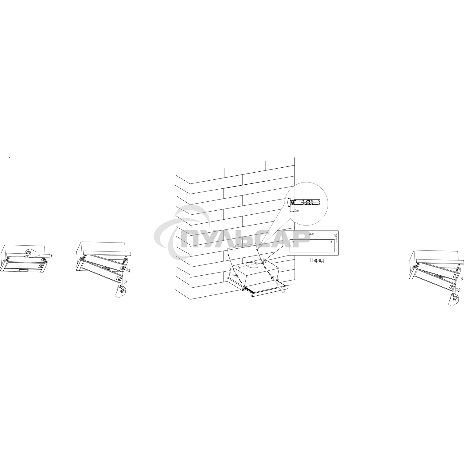 Вытяжка встраиваемая Kuppersberg SlimDual 60 W белый, 60 см, 650 куб. м/ч, 53 дБ