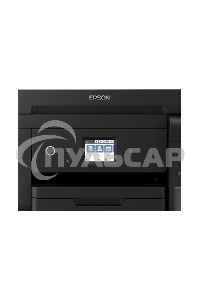 МФУ Epson L6190 (C11CG19404), 4-цветный струйный СНПЧ принтер/сканер/копир/факс A4, 33 (20 цв) стр/мин, 4800x1200 dpi, ADF30, дуплекс, подача: 250 лист., вывод: 30 лист., USB, Wi-Fi, Wi-Fi Direct, Epson Connect, печать фотографий, печать без полей, сенсор