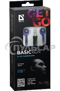 Наушники Defender Basic-604 синий кабель 1,1 м