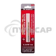 Сверло по металлу Matrix, 3,5 мм, HSS, нитридтитановое покрытие, цилиндрический хвостовик