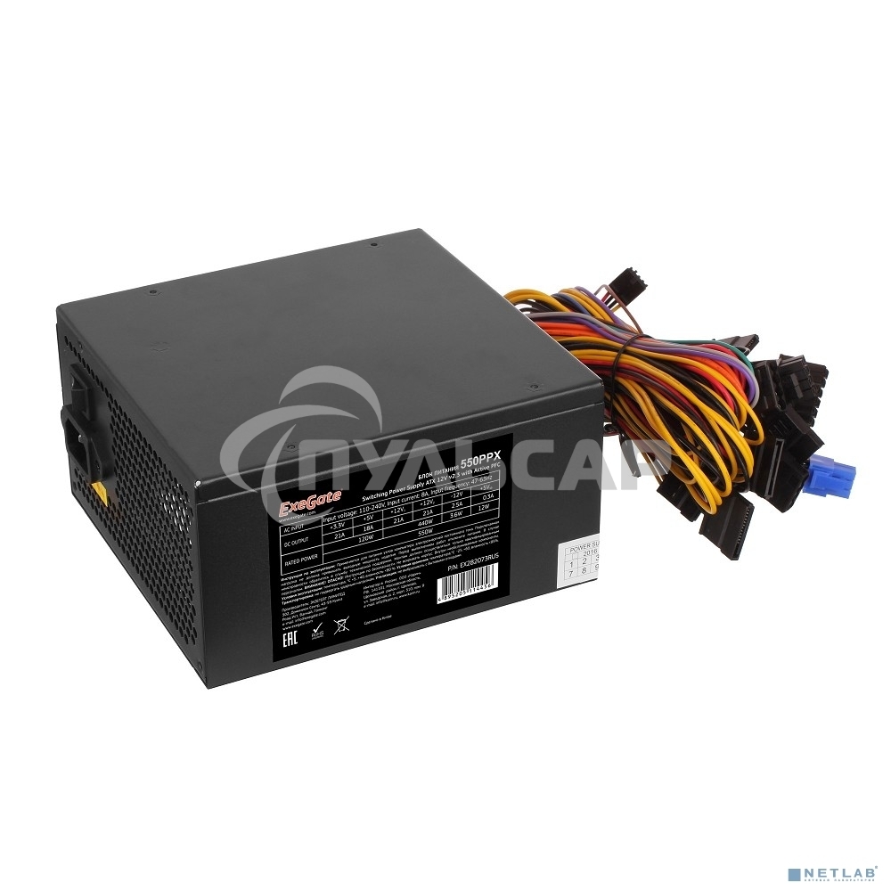 Блок питания ExeGate 550PPX RTL (EX282073RUS), 550Вт, 140мм, черный