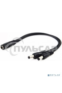 Разветвитель Falcon Eye питания DC для видеокамер 1/2