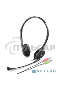 Наушники с микрофоном Genius HS-200C черный