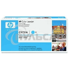 Картридж лазерный HP C9731A голубой для LJ 5500 12000стр.