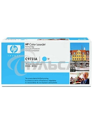 Картридж лазерный HP C9731A голубой для LJ 5500 12000стр.