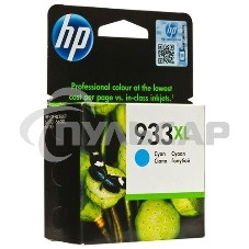 Картридж струйный HP №933XL CN054AE голубой для HP OJ 6700/7100 (825стр.)