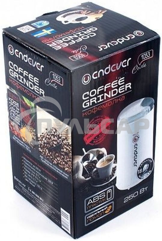 Кофемолка Endever Costa-1053, 250 Вт, 15000 об/мин, вес продукта для помола 100 гр, ABS-пластик, защита от перегрева двигателя